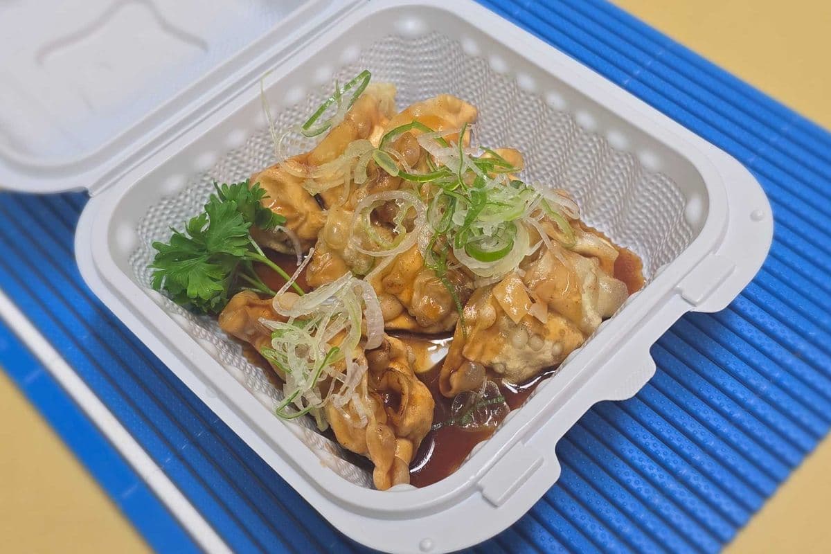 Spicy Veggie Gyoza (5pcs)