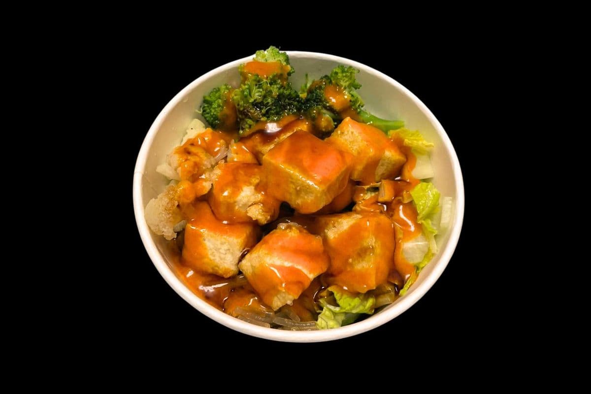 Small Veggie (26oz)