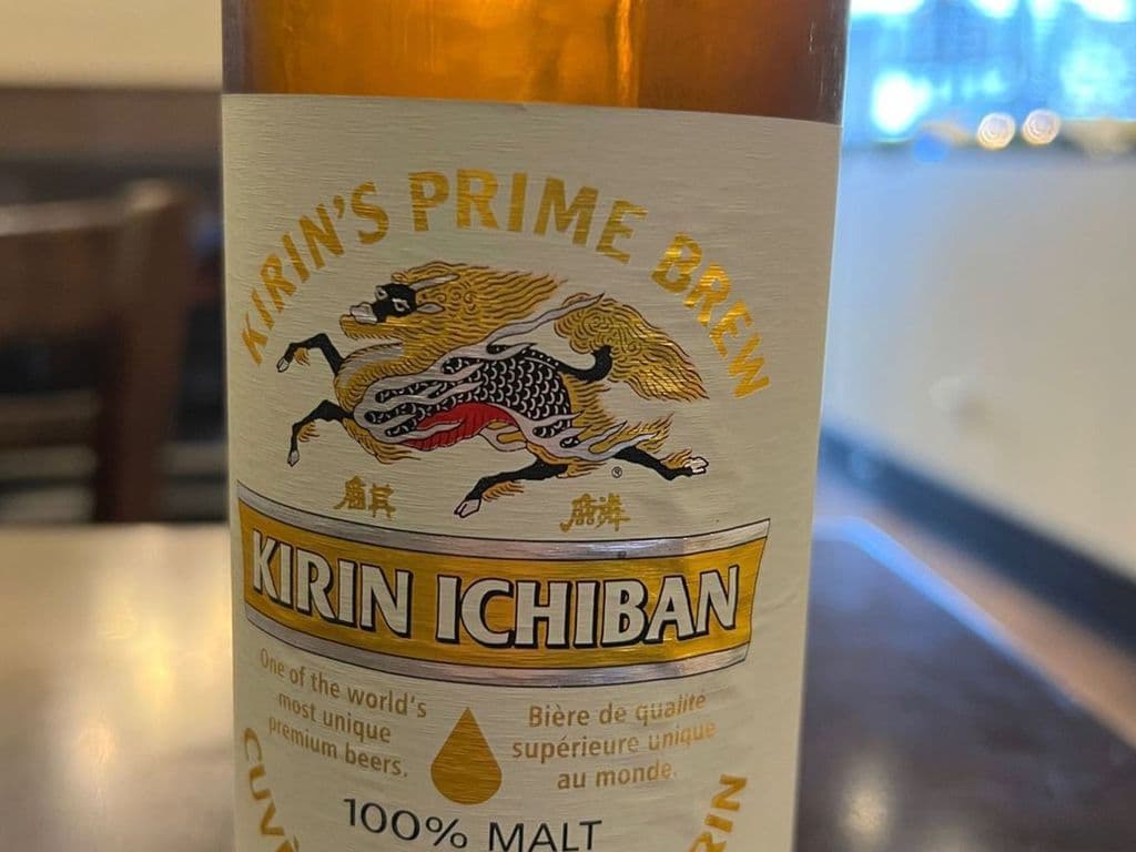 Kirin Ichiban (1 x 650 ml Bottle)