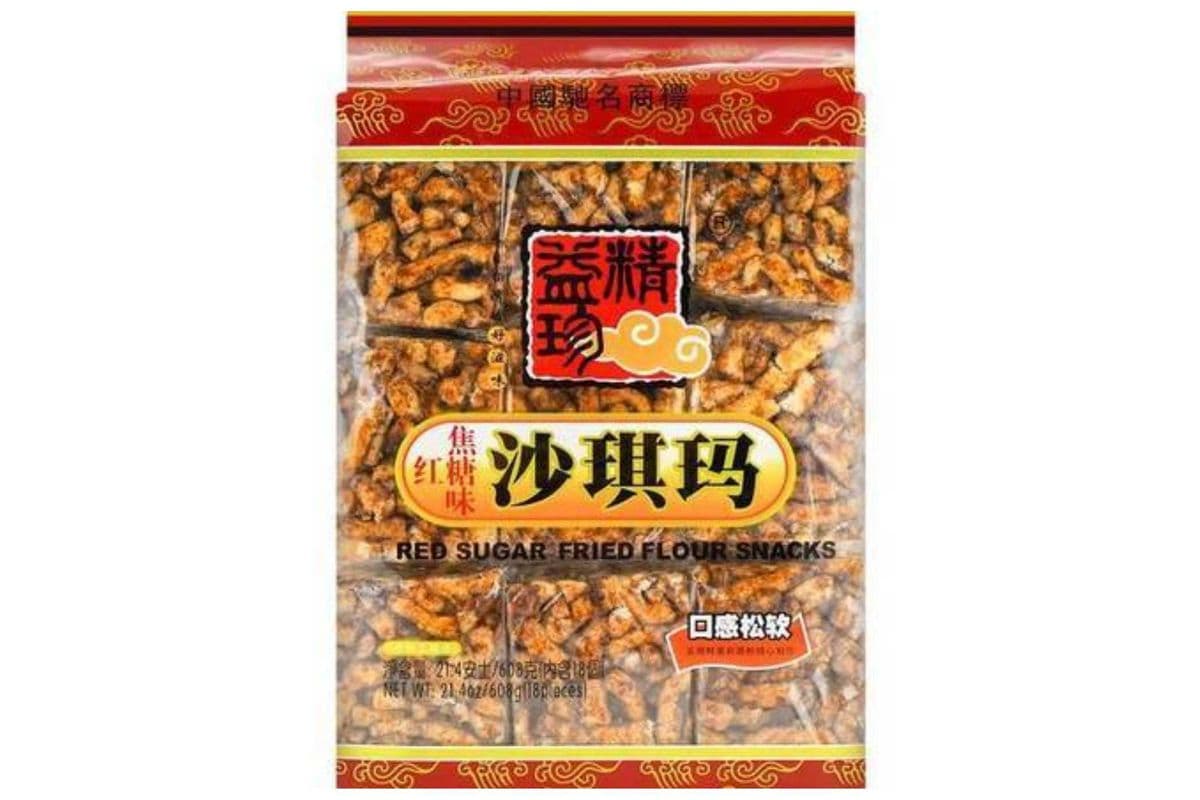 JingYiZhen · Brown Sugar Flavour Soft Flour Cake(608g)