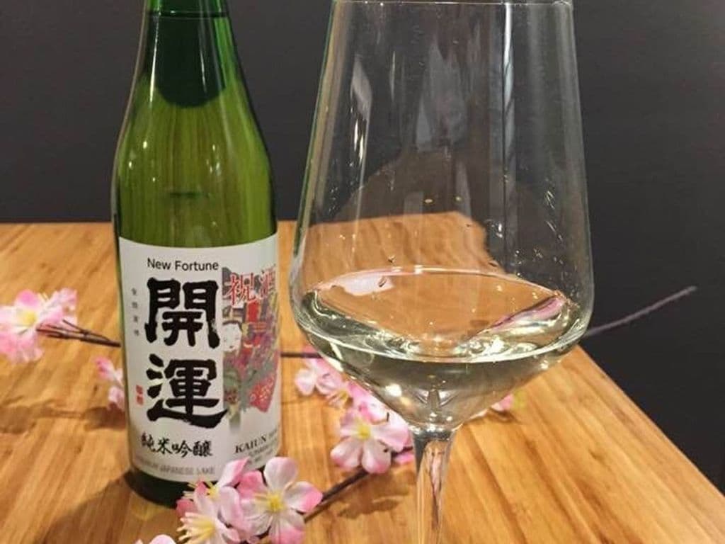 Kaiun Iwaizake (Junmai Ginjo) 300ml