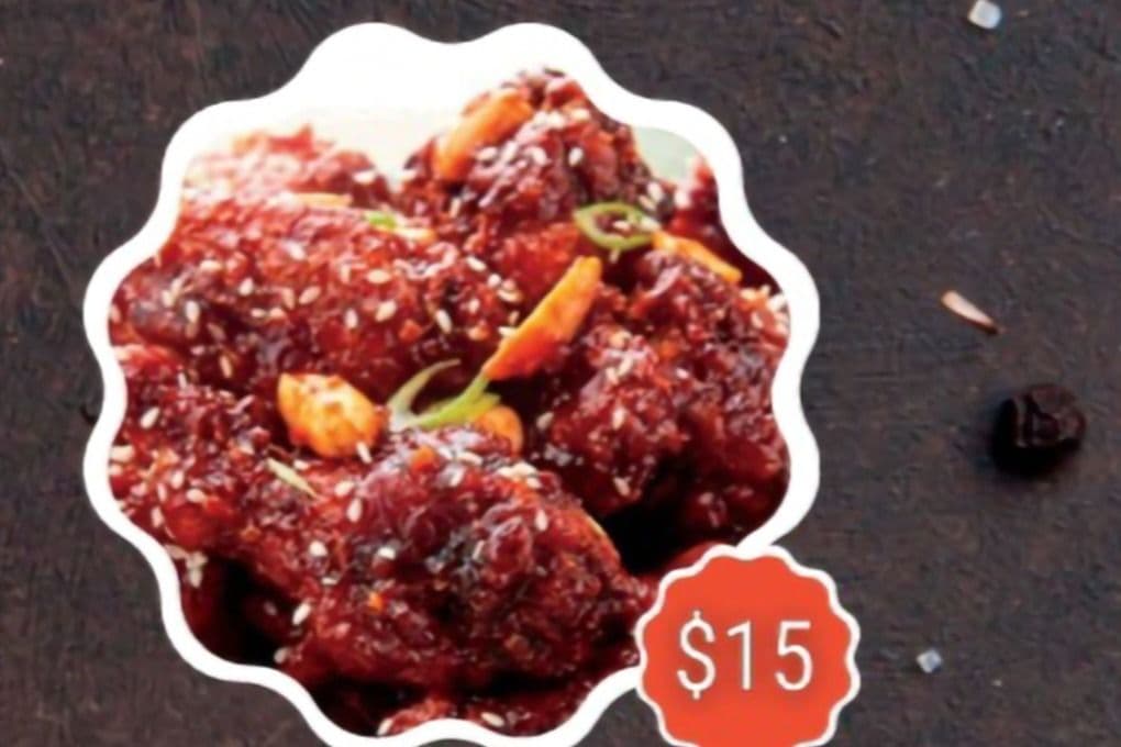 Korean Fried Chicken