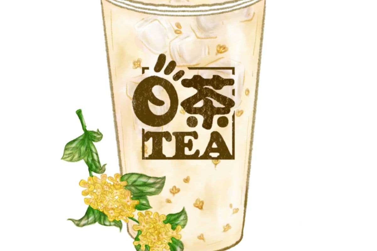 L2. Osmanthus Latte (桂花冰奶)