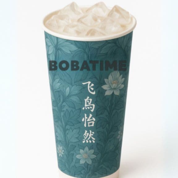 White Peach Oolong Milk Tea