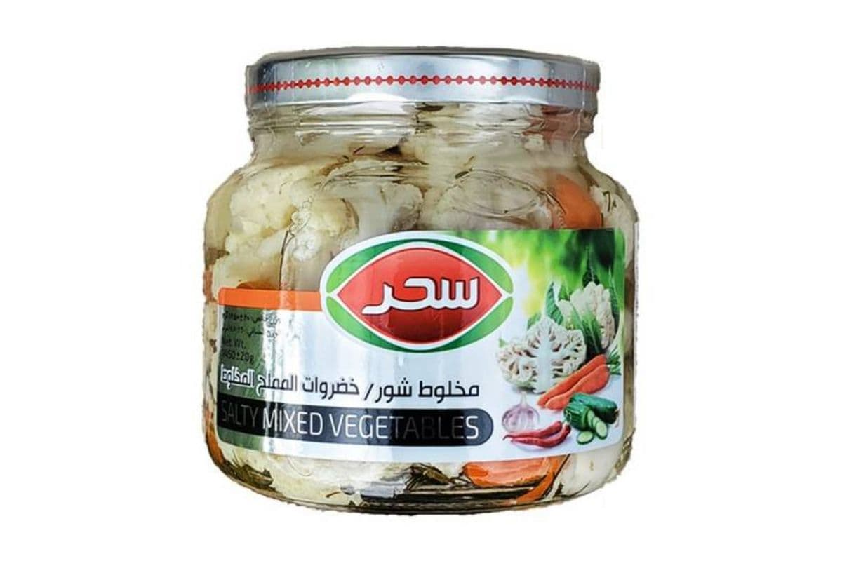 Sahar • Salty Mixed Vegetable / Mélange De Légumes Salés (1450G)