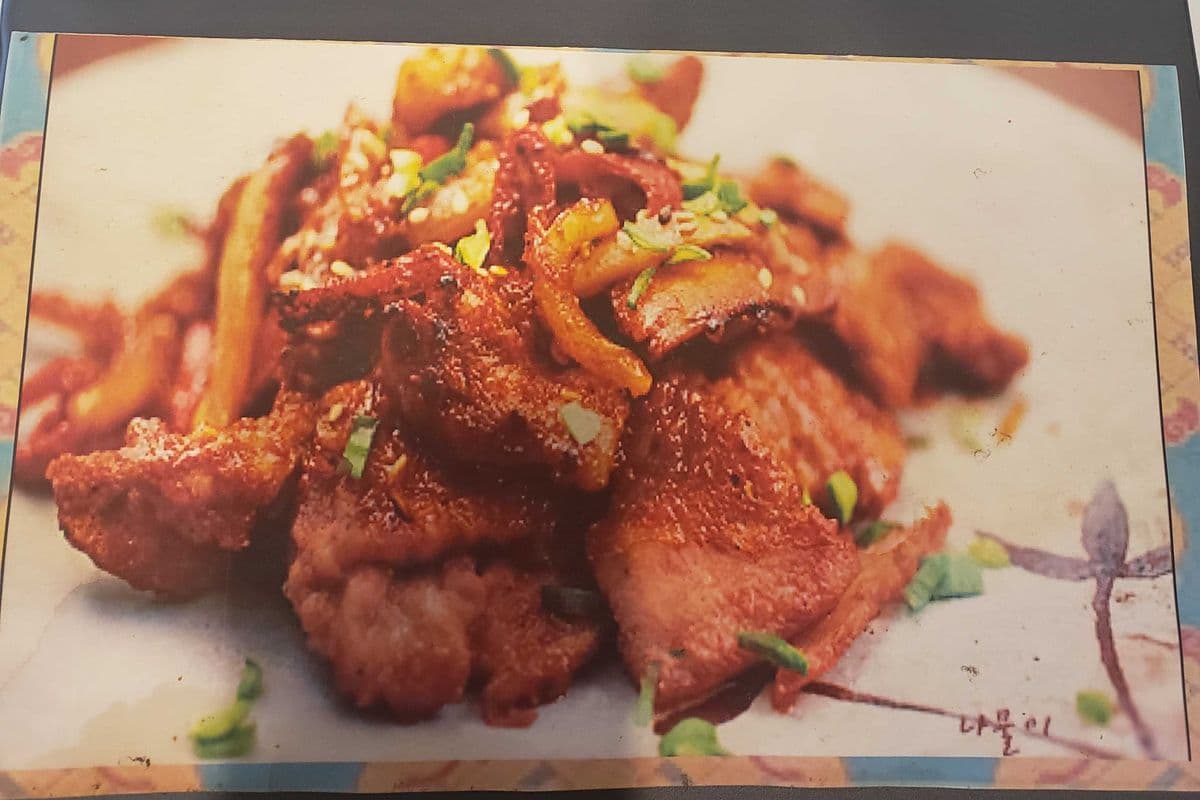 No 2. Jeyuk (Spicy BBQ Pork)