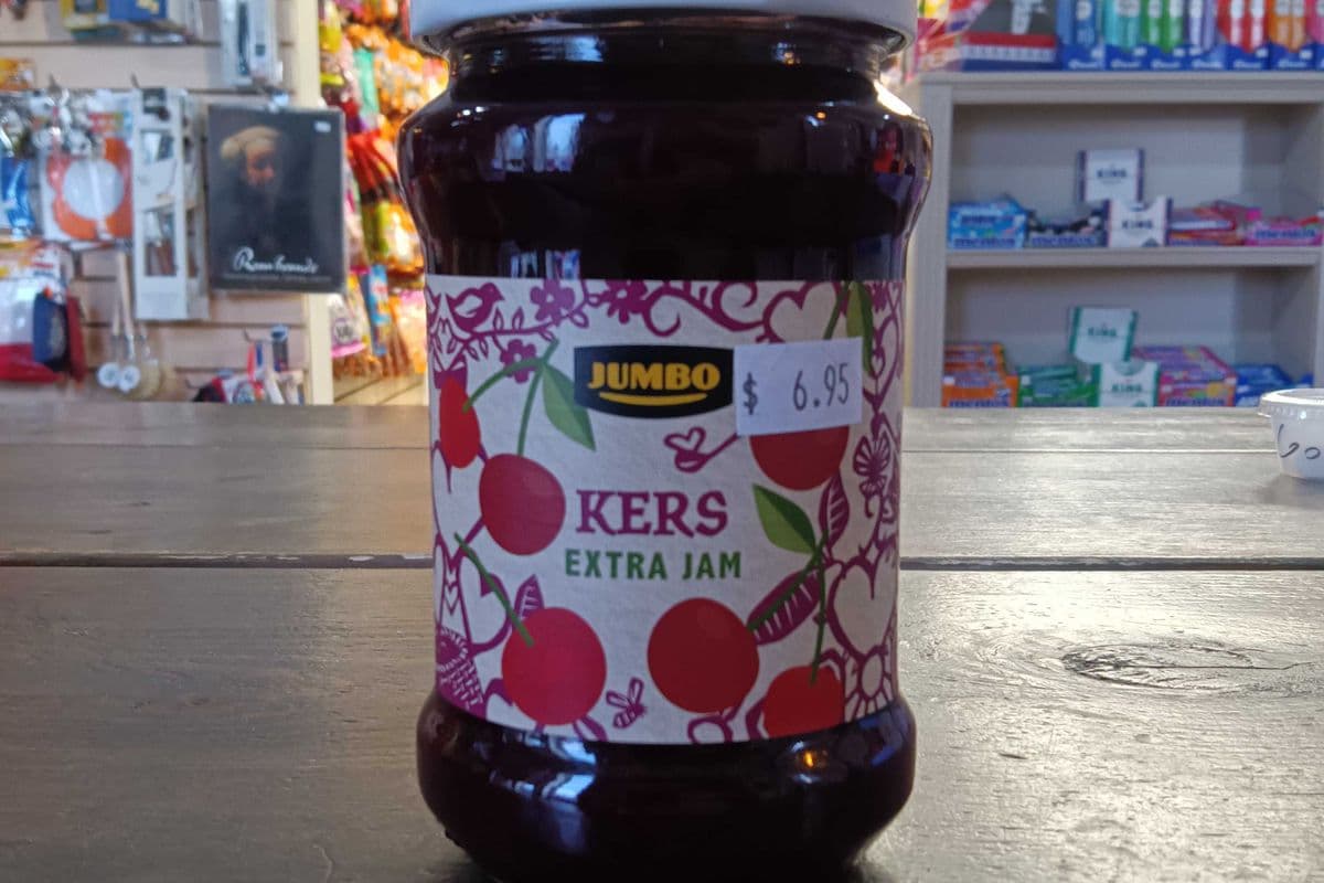 Jumbo Cherry Jam (440g)