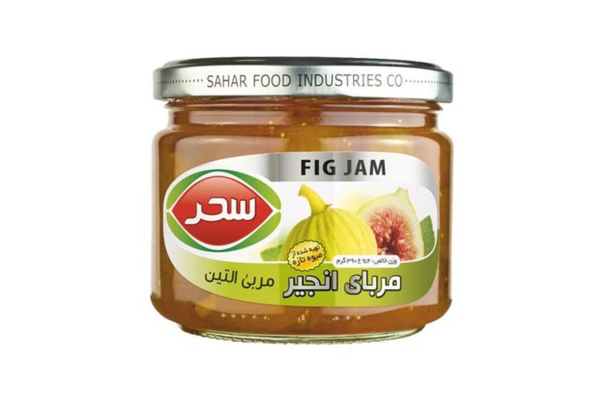 Sahar • Fig Jam / Confiture De Figues (390G)
