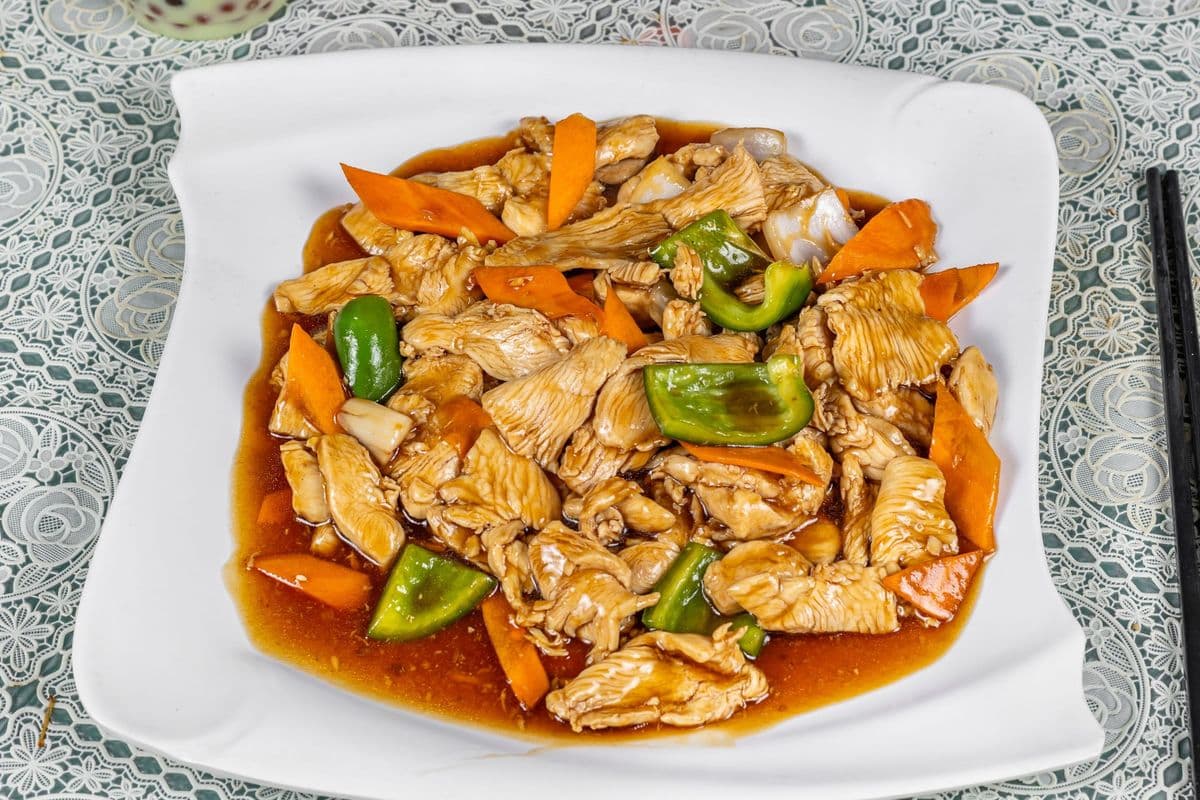 Curry Chicken (Halal)