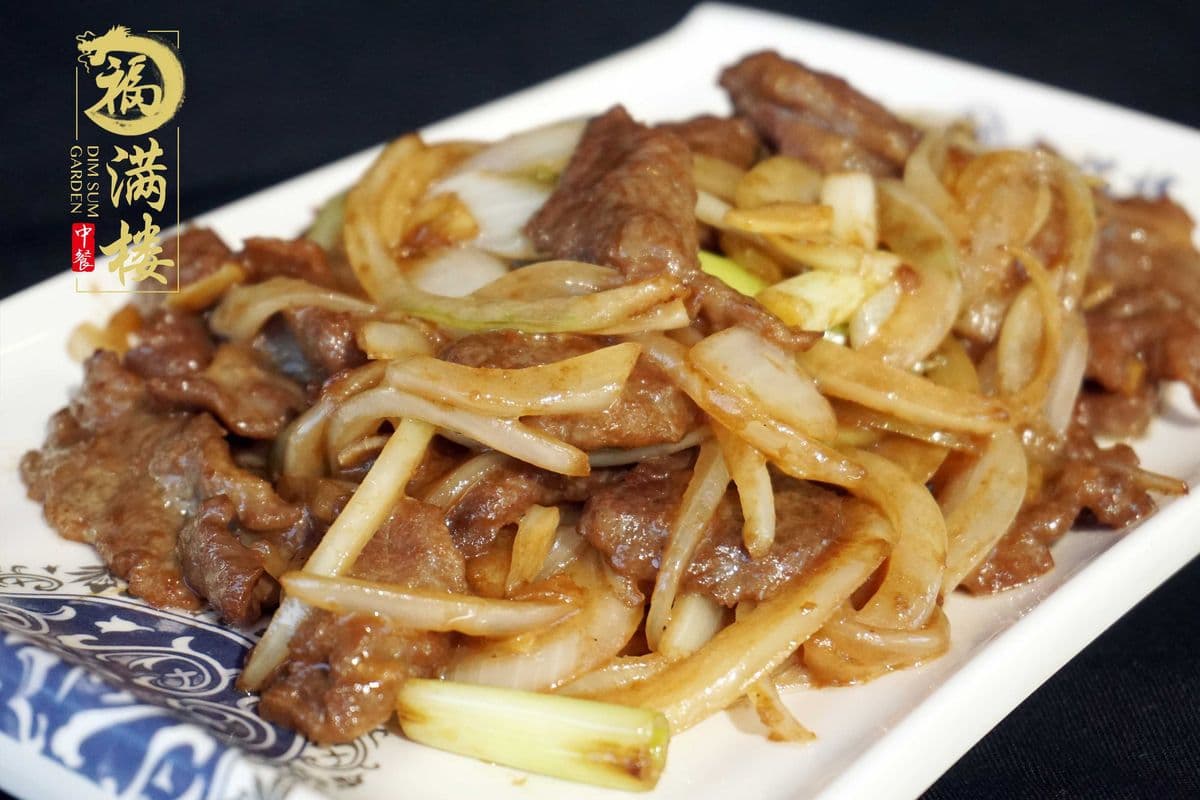 46. Beef with Ginger and Green Onions