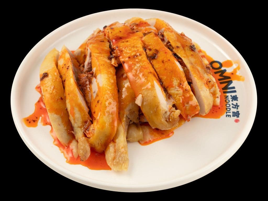 Steamed Chicken In Chili Sauce 麻辣口水鸡