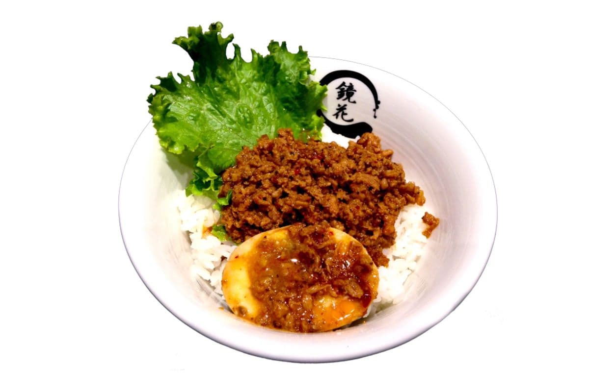 Spicy Chicken Donburi