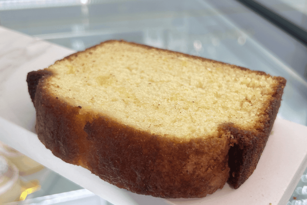 Lemon Loaf