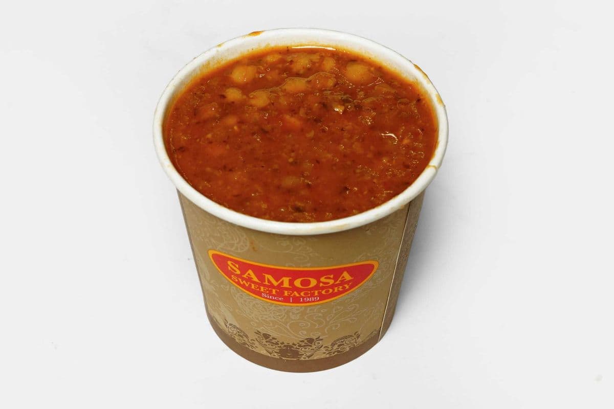 Channa Masala (Small)