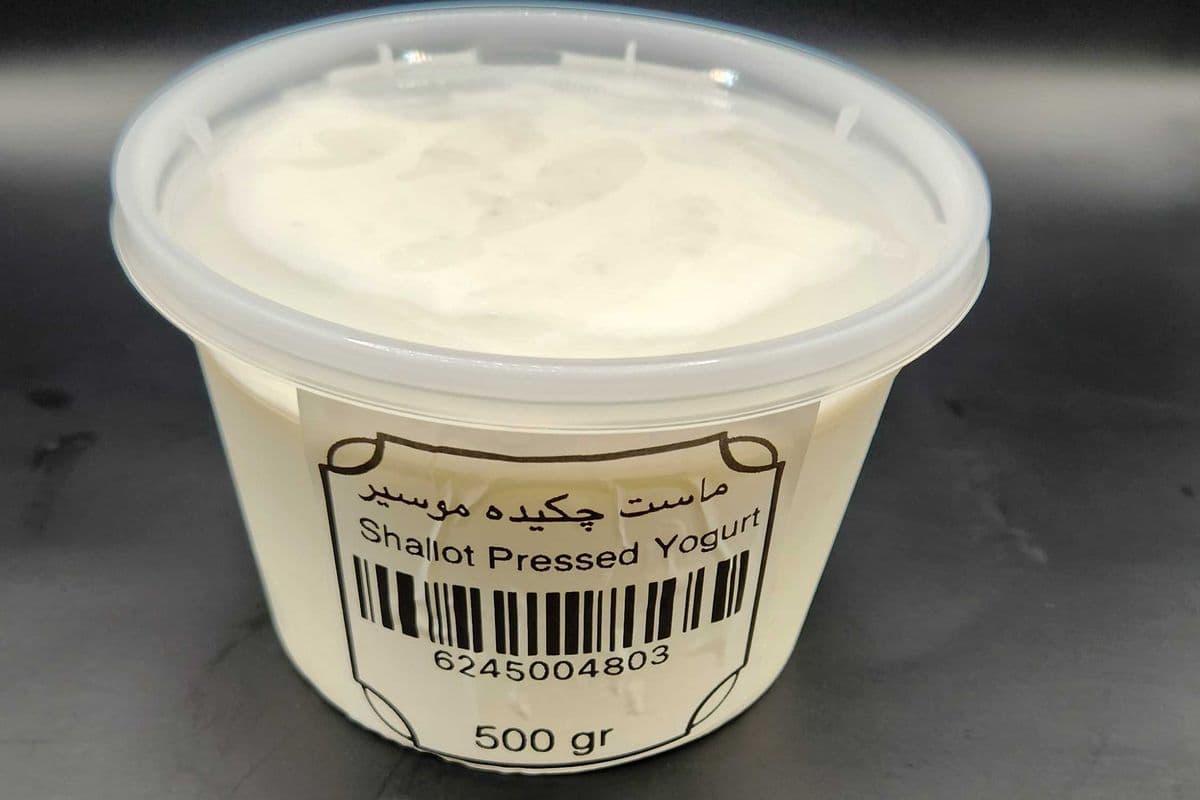 Shallot Yogurt