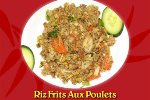 88. Riz frit au poulet / Fried Rice With Chicken
