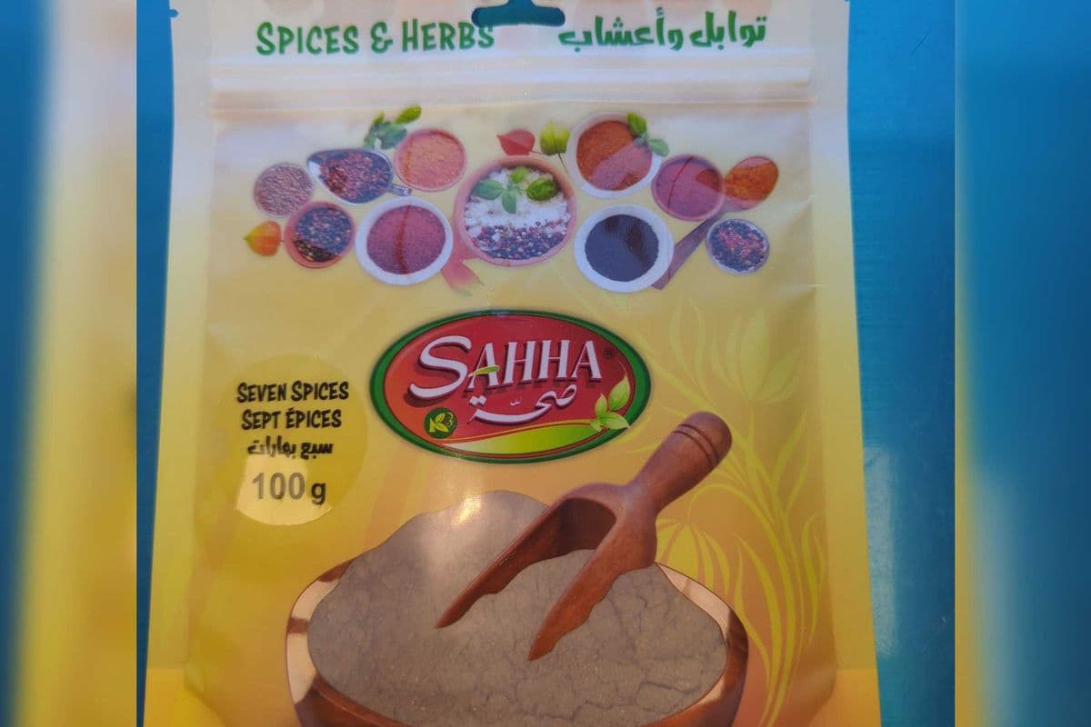 Sahha Seven Spices
