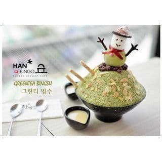 GREEN TEA MATCHA Bingsu/ 그린티 빙수/ 抹茶刨冰
