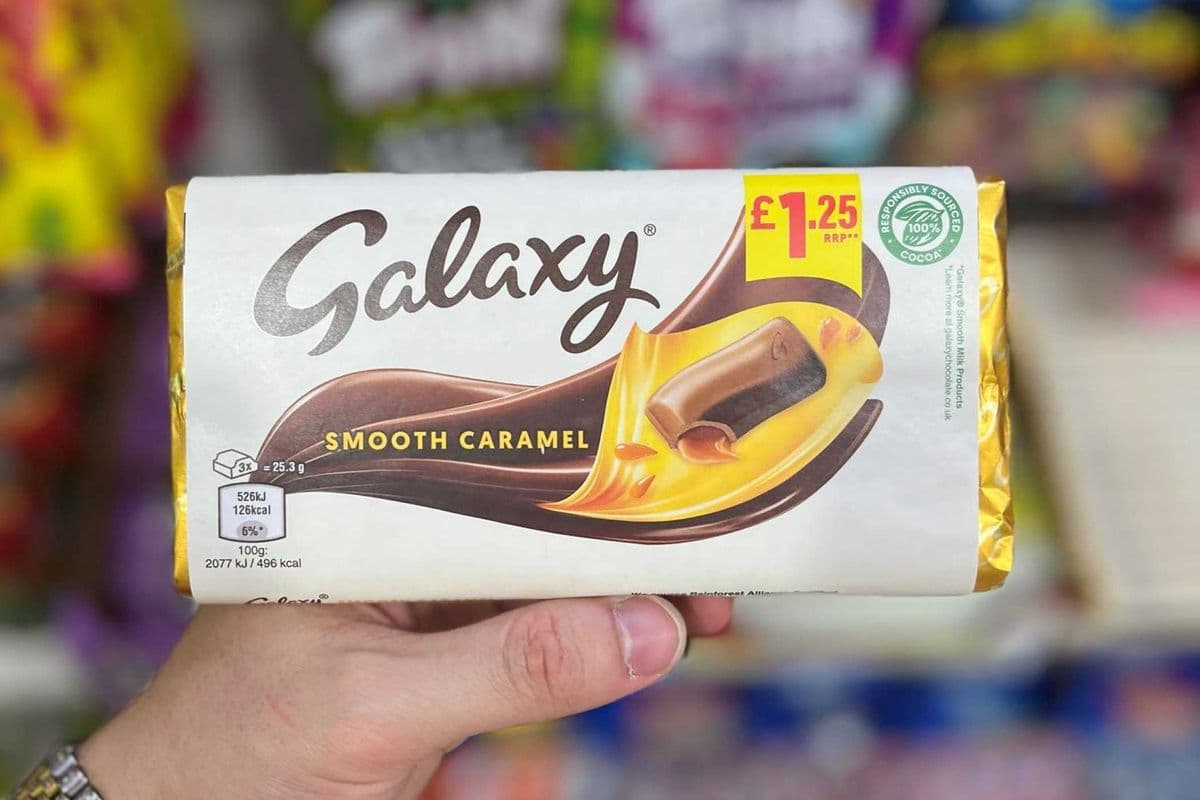 (IRELAND) GALAXY SMOOTH CARAMEL - 135G