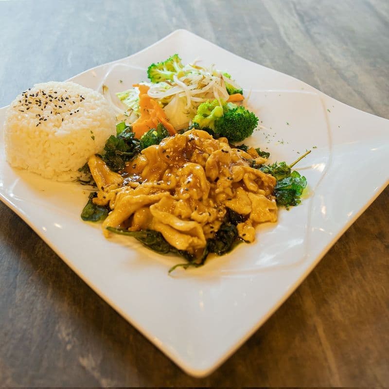 Poulet Beurre Arachide-Peanut Butter Chicken
