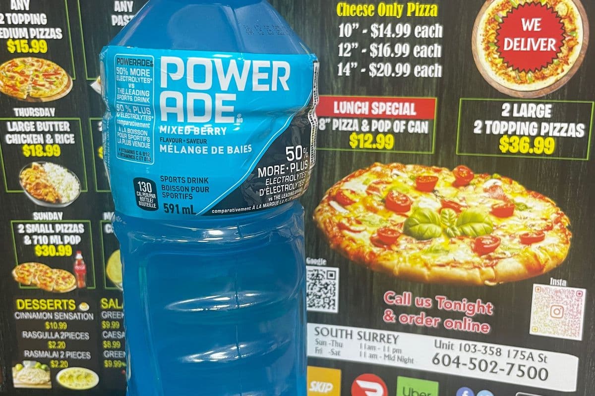 Powerade