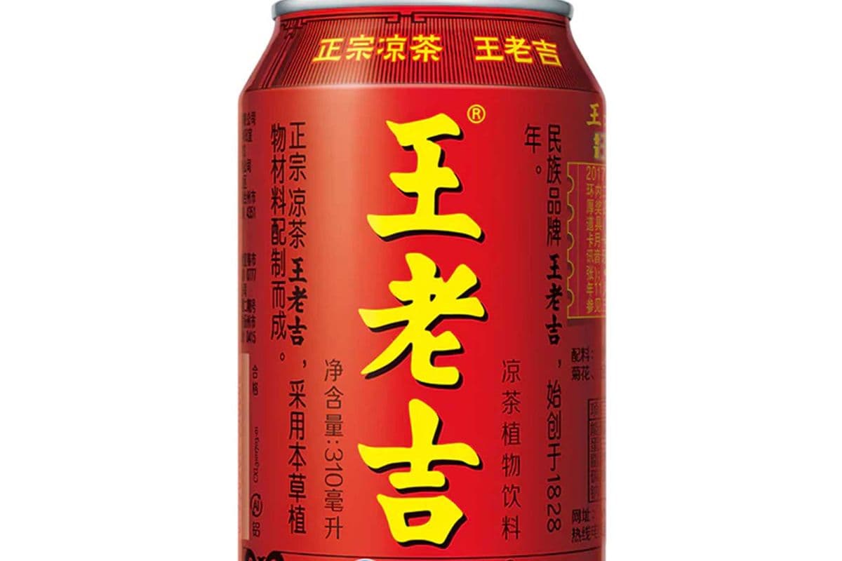 wanglaoji Herbal tea 王老吉凉茶