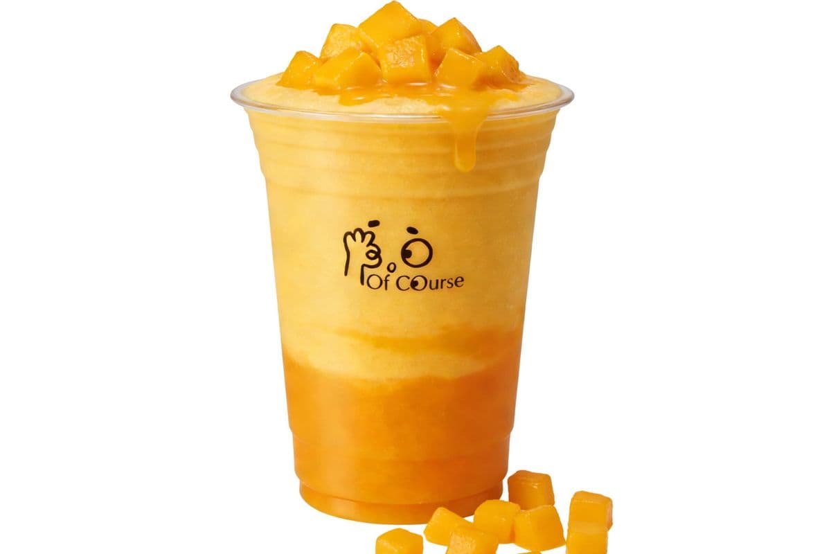 Mango Slush (20OZ)