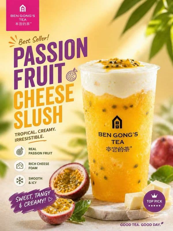 Passionfruit Slush with cheese foam / 百⾹果芝⼠冰沙