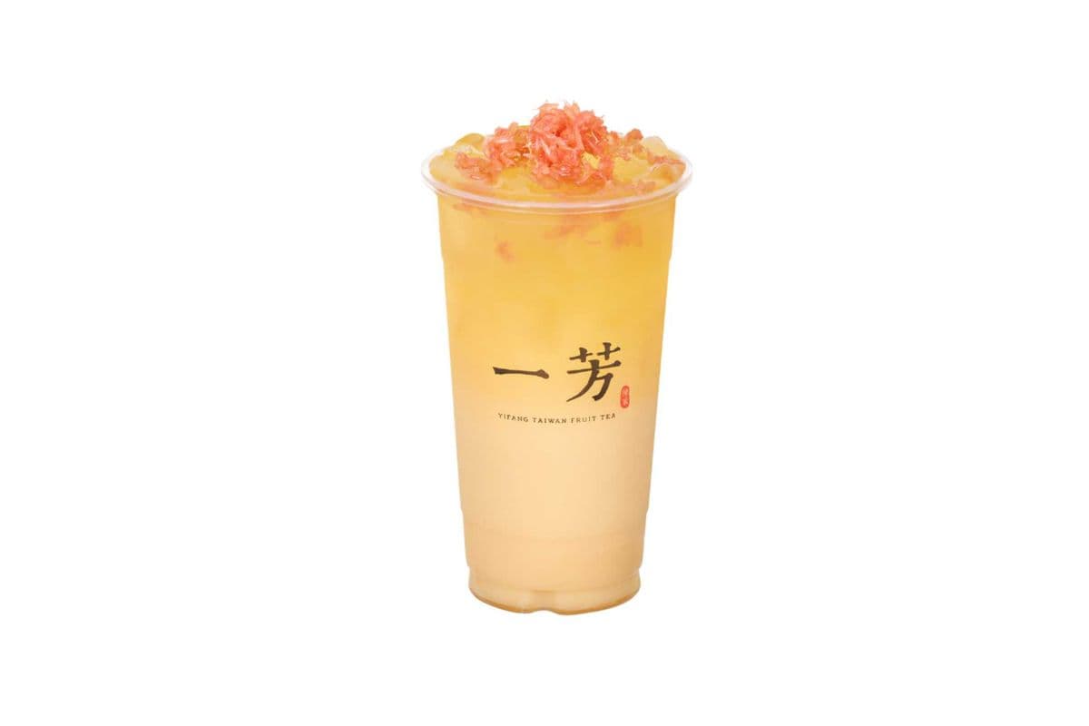 Grapefruit Yogurt Green Tea 益生紅柚樂