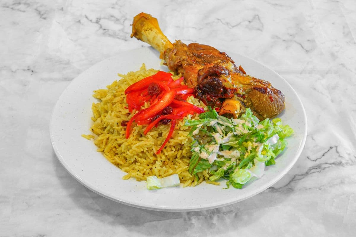 Xanid (Lamb Shank) with Rice
