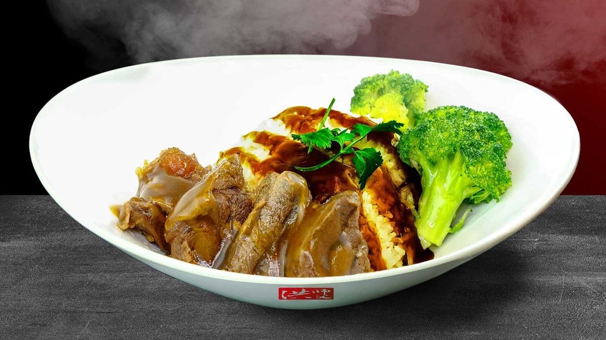 B1. Braised Beef Shank on Rice