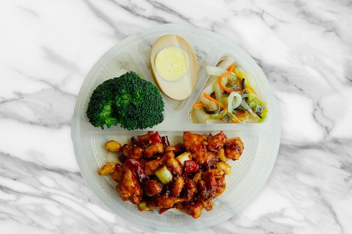 Gongbao Chicken Bento Box 宮保雞丁便當