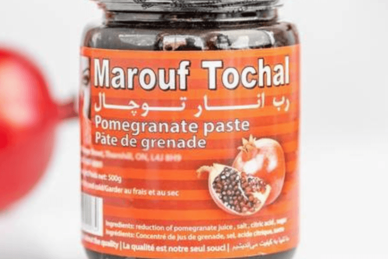 The Famous Pomegranate Paste - Main Ingredient for Famous Iranian Stew (Fesenjan) (500 gr) (40 Cal)