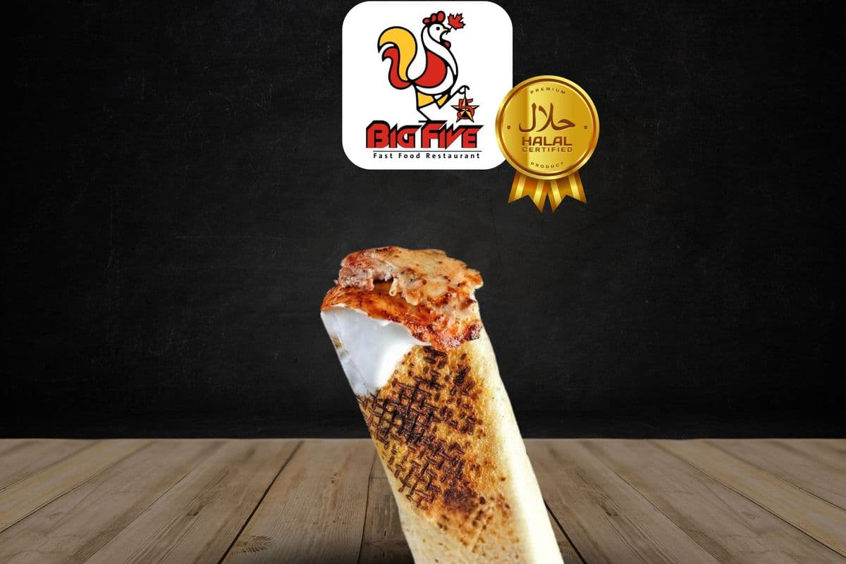 Large Shawarma Sandwich