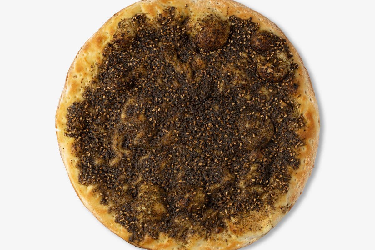 Thyme (Zaatar) Pie