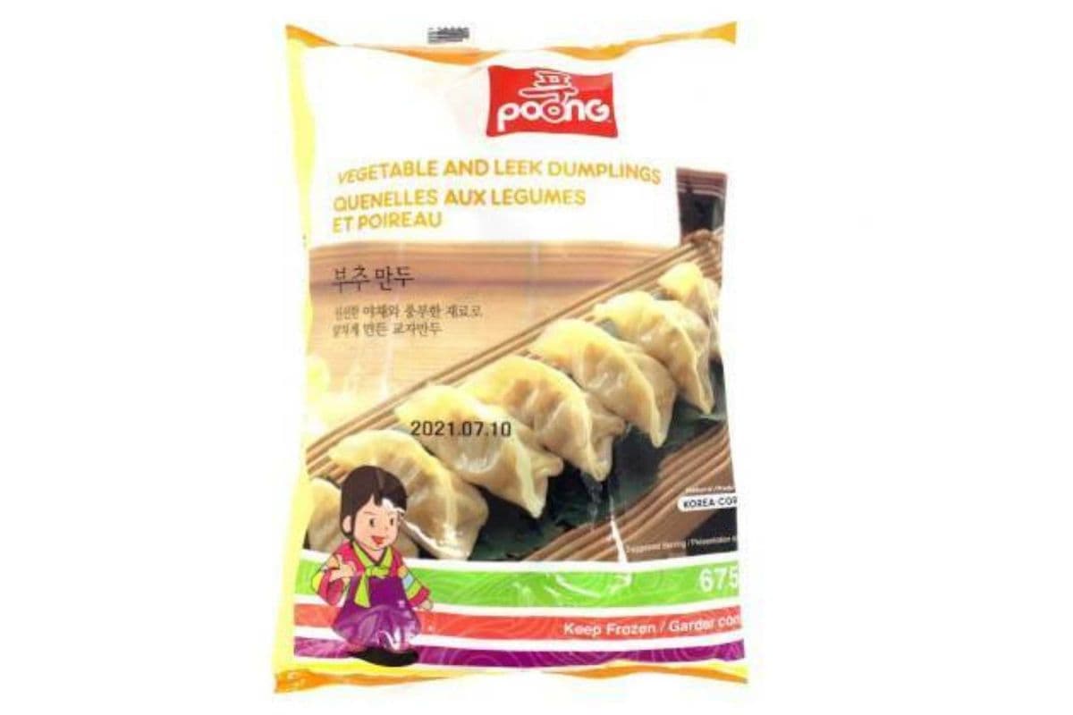 Ponng · Leek and Vegetable Dumpling(675g)
