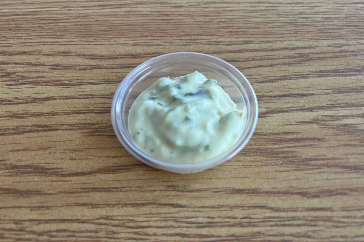 Extra Tartar Sauce (1.5oz)