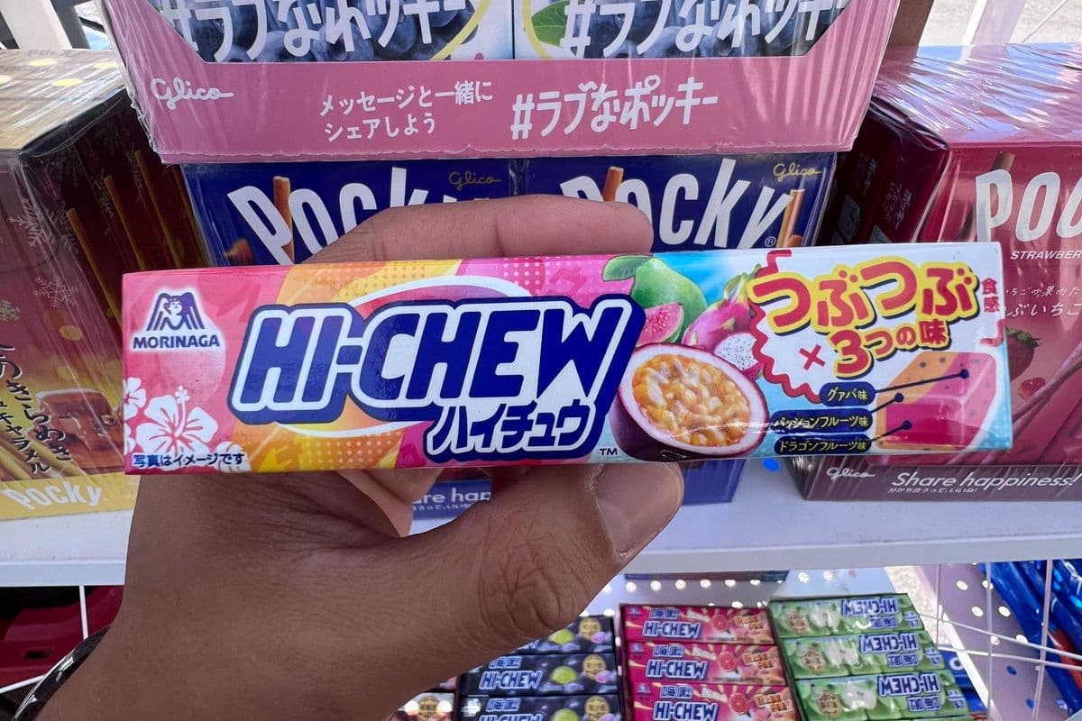 Hi-Chew Tsubu Tsubu Candy - Guava, Passion Fruit & Dragon Fruit (Japan)