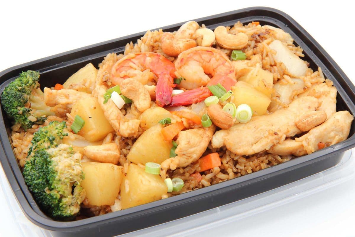 R2. Pineapple Fried Rice