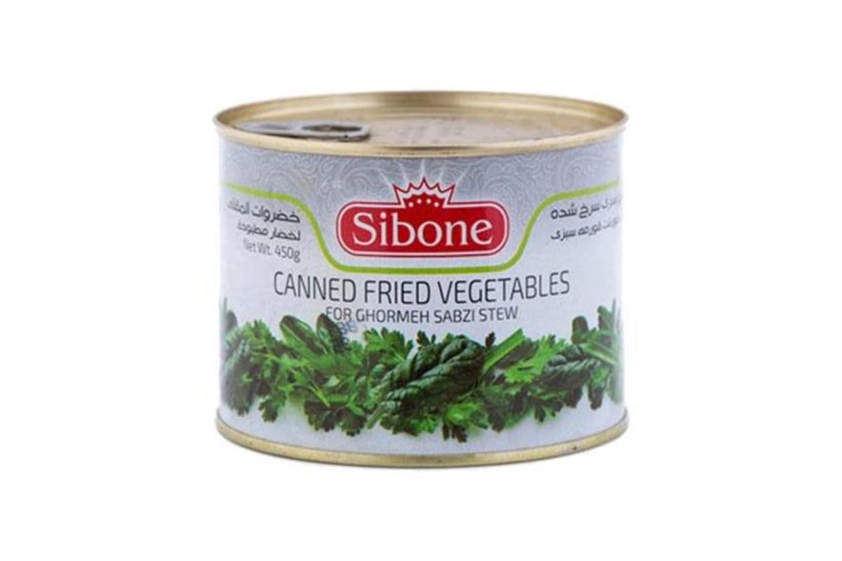 Sibone • Canned Fried Vegetables For Ghormeh Sabzi Stew / Légumes Frits En Conserve Pour Ragoût De Ghormeh Sabzi (450G)