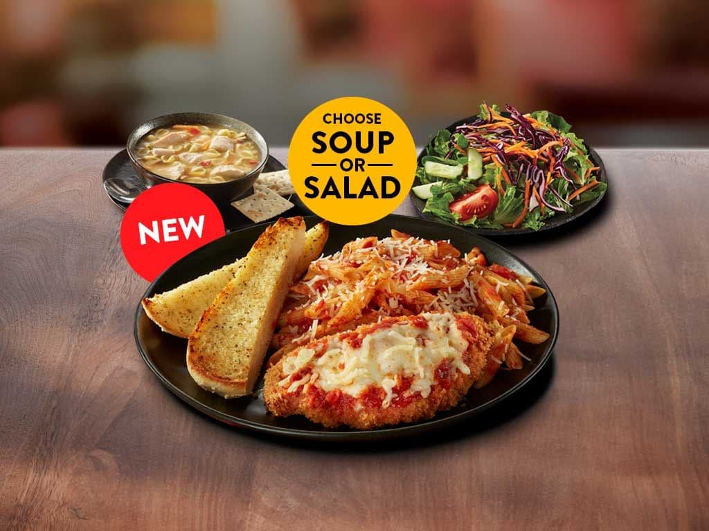 NEW! Chicken Parm Entrée Bundle