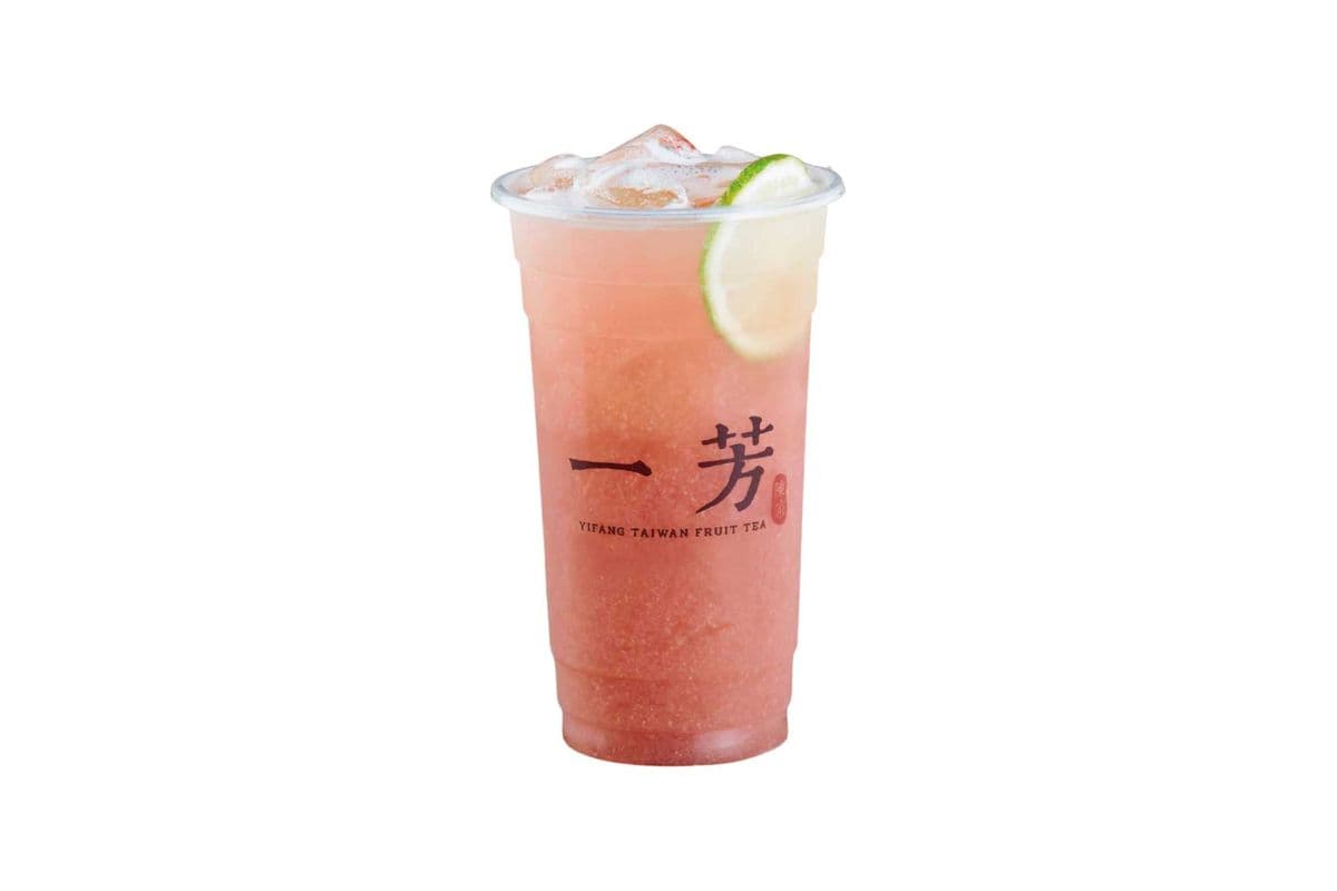 Guava Lemon Green Tea 紅心芭樂檸檬綠