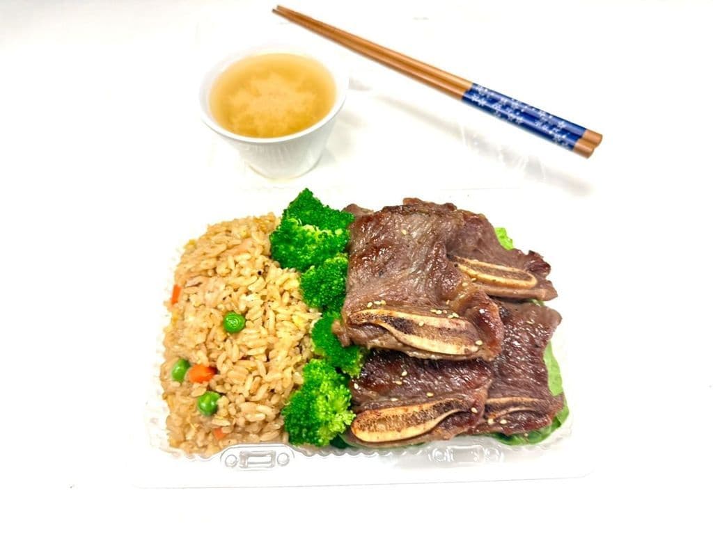 Lunch Set #K