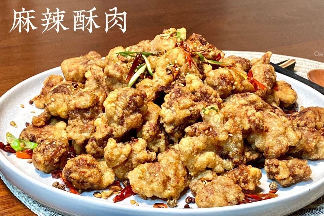Crispy Fried Pork Strips