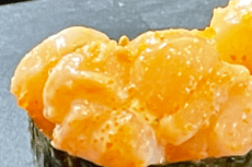 Spicy Scallop Nigiri