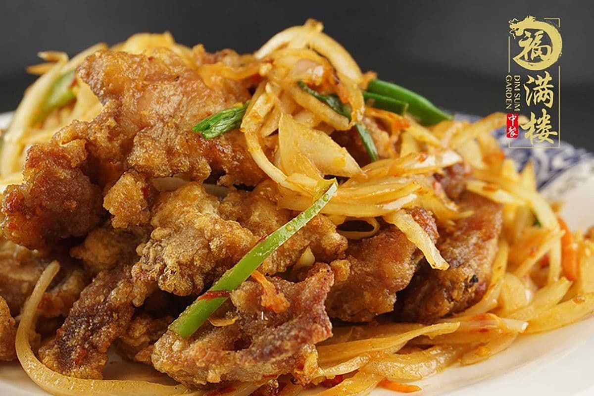48. Five Spice Salt and Pepper Pork Chop