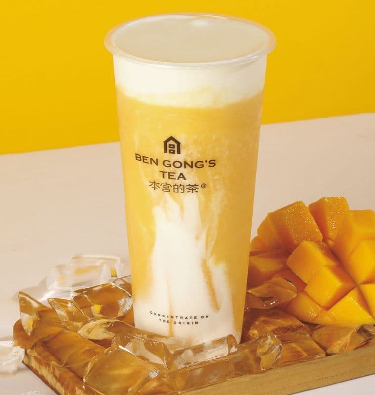 Mango Slush with cheese foam / 芒果芝士冰沙