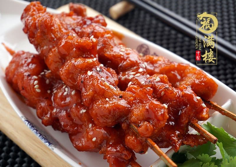 43. Honey-Spicy Chicken Skewer (4 pcs)