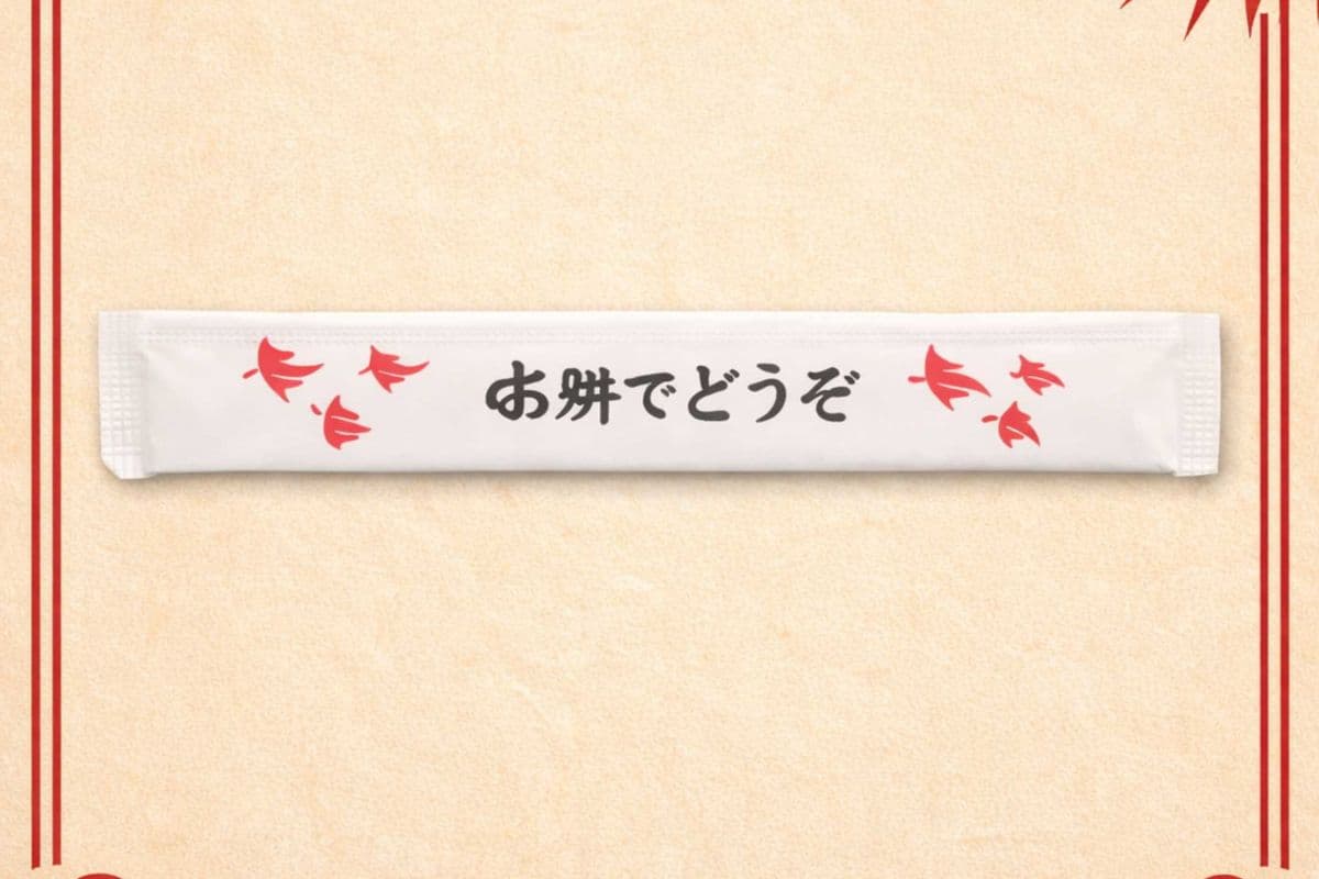 Number of Chopsticks.