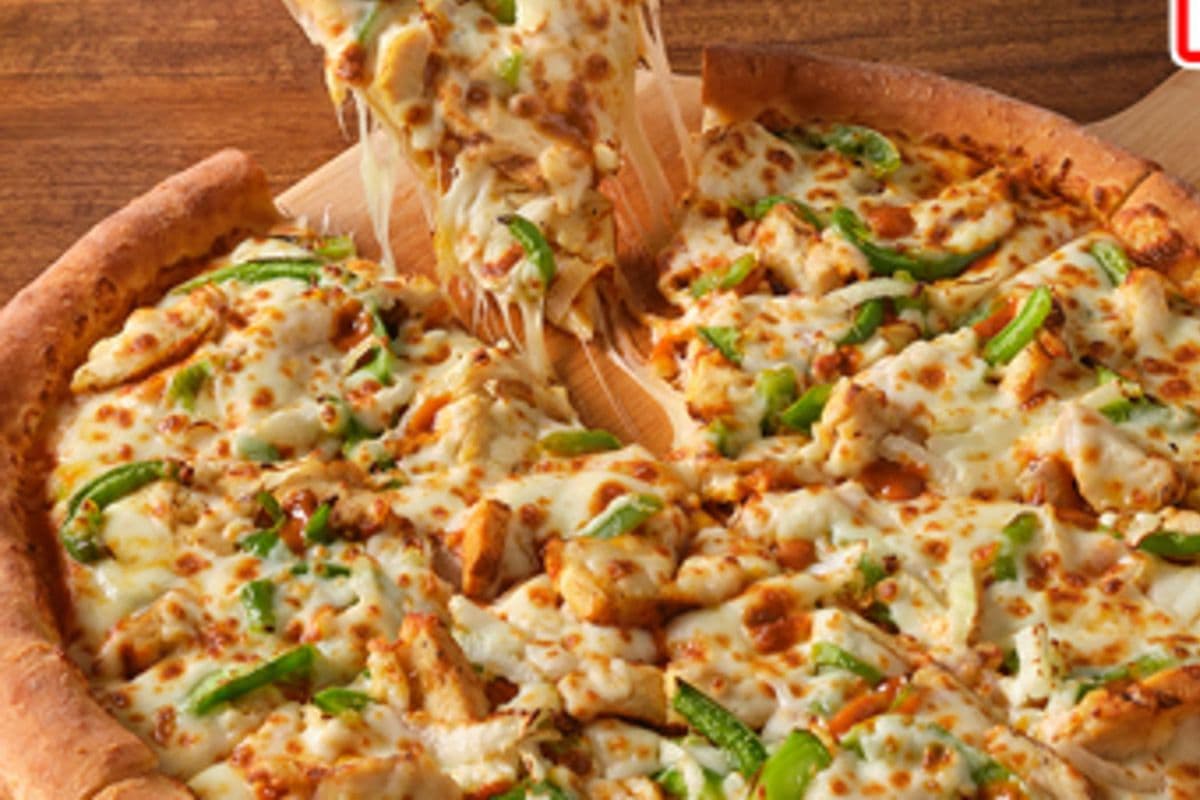 16" X-Large Butter Chicken Pizza